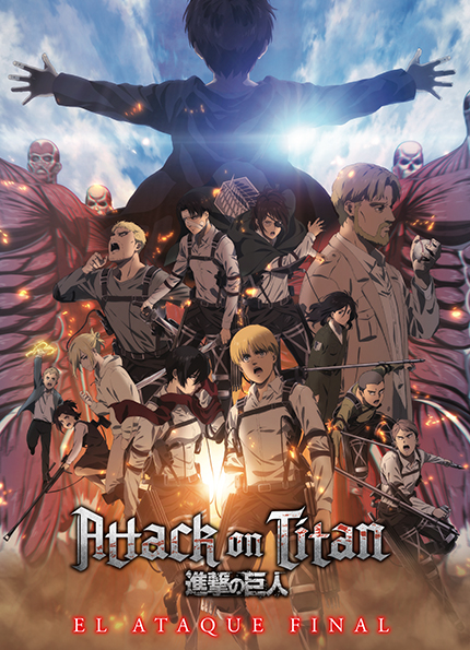 ATTACK ON TITAN: EL ATAQUE FINAL