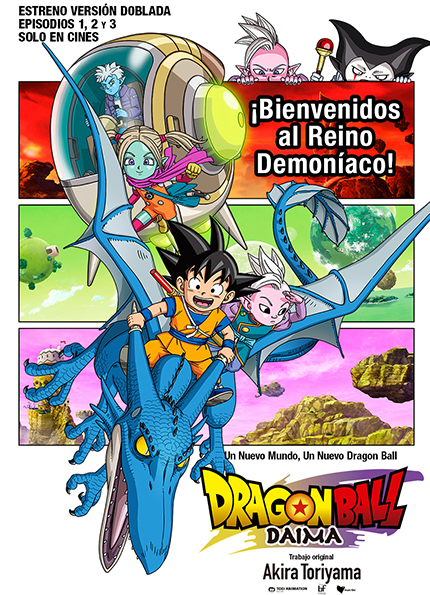 DRAGON BALL DAIMA