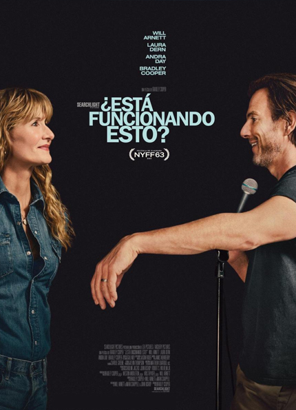 ¿Está funcionando esto?