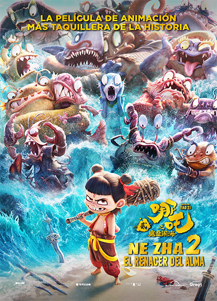 NE ZHA 2